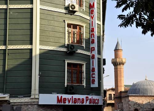 turkiye/konya/karatay/mevlana-palace_b7e4247a.jpg