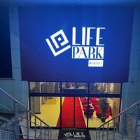 Life Park Residance Otel