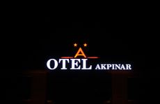 turkiye/kutahya/altintas/akpinar-otel-c87efbe1.jpg