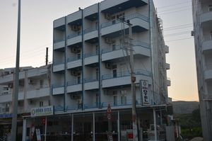 turkiye/kutahya/domanic/onder-otel_f35519d7.jpg