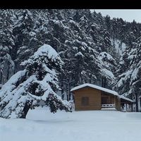 Murat Dağı Termal Turizm Kayak Merkezi