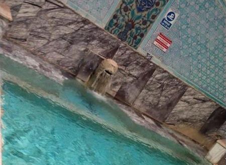 turkiye/kutahya/kutahya-merkez/frig-termal-hotel_6d0de87a.jpg