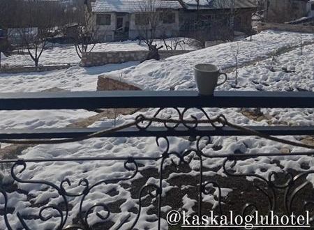 turkiye/malatya/arapgir/kaskaloglu-hotel_96030396.jpg