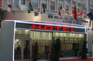 turkiye/malatya/merkez/grand-sinan-hotel-50358y.jpg