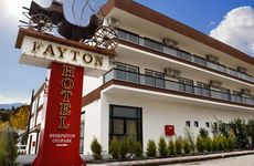 turkiye/manisa/manisa-akhisar/fayton-hotel-1318780327.jpg