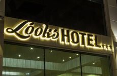 turkiye/manisa/manisa-merkez/looks-hotel_95d93c20.jpg