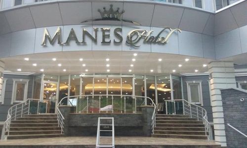 turkiye/manisa/salihli/rey-manes-hotel-423201457.jpg