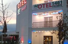 turkiye/manisa/turgutlu/1461-palmiye-otel_caf20b0f.jpg