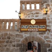 Beyt Nahrayn Butik Otel