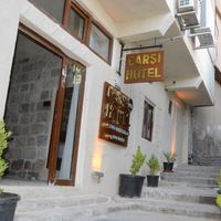 İms Carşı Mardin