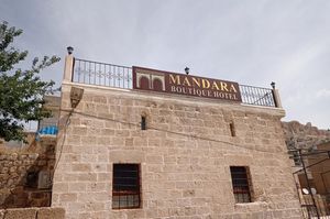 turkiye/mardin/mardin-merkez/mandara-boutique-hotel_b6f9decf.jpg