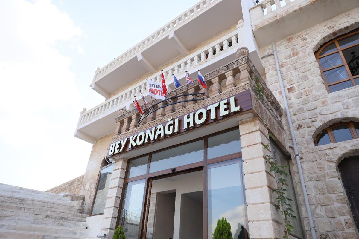 Mardin Bey Konağı Hotel Mardin Rezervasyon | Otelz.com