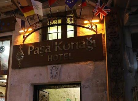 turkiye/mardin/mardin-merkez/pasa-konagi-hotel_0f738011.jpg