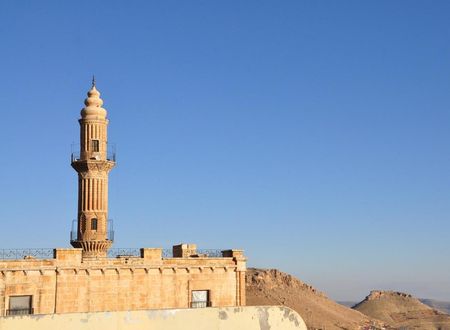 turkiye/mardin/mardin-merkez/pasa-konagi-hotel_c14c2dda.jpg