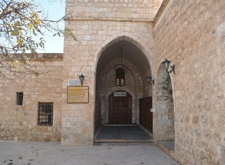 turkiye/mardin/merkez/seyh-sultan-otel-1182495.jpg
