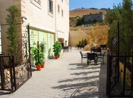 turkiye/mardin/merkez/seyh-sultan-otel-1182596.jpg