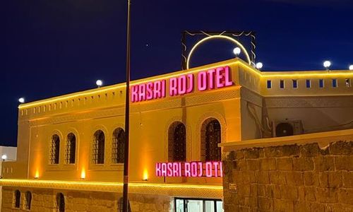 turkiye/mardin/midyat/kasriroj-otel_5720be6f.jpg