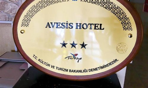 turkiye/mardin/nusaybin/avesis-hotel-8c166f2c.jpg