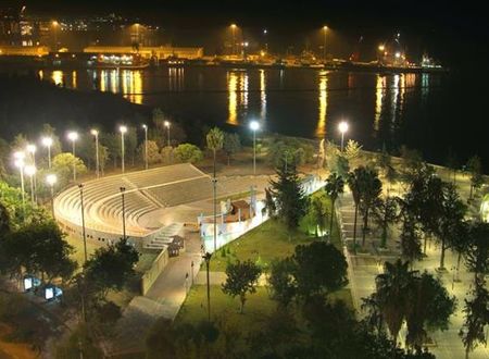 turkiye/mersin/akdeniz-mersin/mersin-oteli-183691725.png