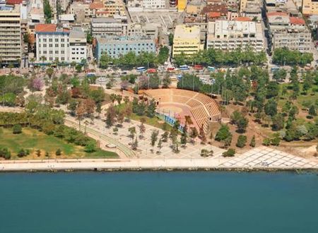 turkiye/mersin/akdeniz-mersin/mersin-oteli-1989577064.png
