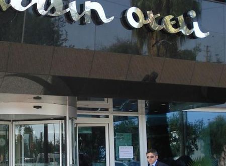 turkiye/mersin/akdeniz-mersin/mersin-oteli-21026268.png