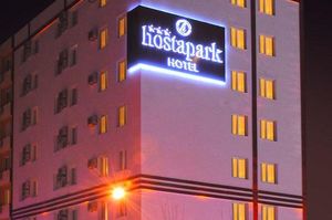 turkiye/mersin/akdeniz/hostapark-otel_afa11890.jpg
