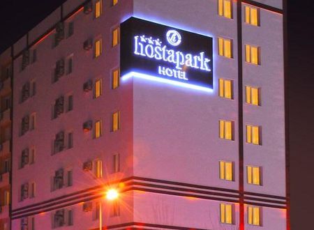 turkiye/mersin/akdeniz/hostapark-otel_afa11890.jpg