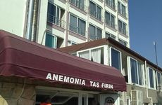 turkiye/mersin/anamur/anemonia-hotel_f777335a.jpg