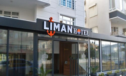 turkiye/mersin/anamur/liman-hotel_ff121e0a.jpg