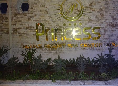 turkiye/mersin/bozyazi/princess-resort-hotel_29a4051a.jpg