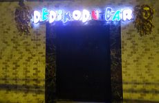 turkiye/mersin/bozyazi/princess-resort-hotel_2f0fe6d2.jpg