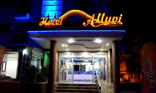 turkiye/mersin/erdemli/alluvi-hotel_4e39a934.jpg