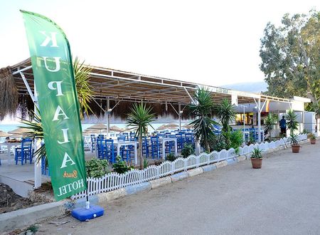 turkiye/mersin/gulnar/kupala-beach-hotel_56dc76a5.jpg