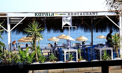 turkiye/mersin/gulnar/kupala-beach-hotel_ca9ba88f.jpg