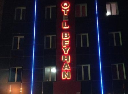 turkiye/mersin/mersin-merkez/otel-beyhan_2167367e.jpg