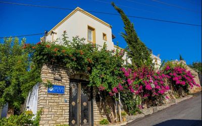 Aegean Gate Hotel · 2