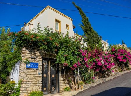 turkiye/mugla/bodrum/aegean-gate-hotel_1a1d61d6.png
