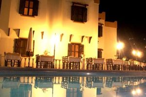 turkiye/mugla/bodrum/ale-suite-hotel-787540.jpg
