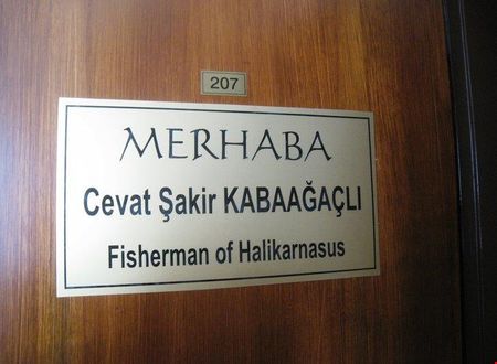 turkiye/mugla/bodrum/artemis-hotel-bodrum_afdaa8ee.jpg