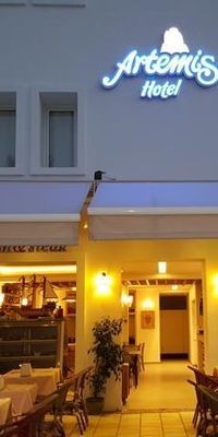 Artemis Hotel Bodrum