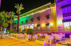 turkiye/mugla/bodrum/bodrum-skylife-hotel_14f7a422.jpg