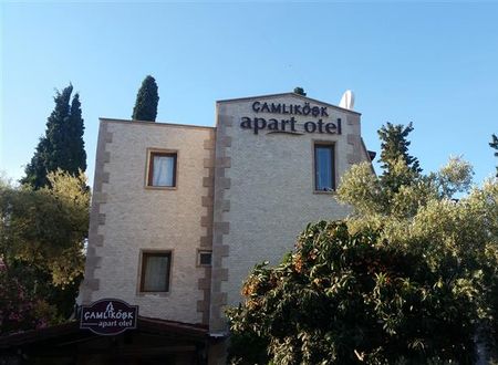 turkiye/mugla/bodrum/camli-kosk-apart-otel-819407259.jpg