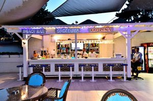 turkiye/mugla/bodrum/coconut-beach_ea945543.jpg