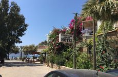 turkiye/mugla/bodrum/fourseas-hotel_6a474ae2.jpg