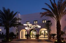 turkiye/mugla/bodrum/hotel-karia-princess-ceb66b12.jpg