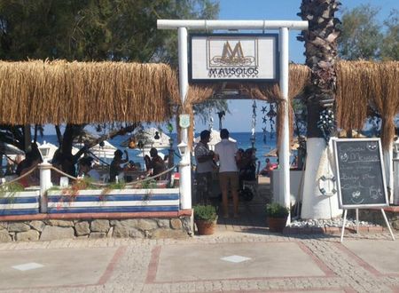 turkiye/mugla/bodrum/mausolos-beach-hotel_47b66a0c.jpg