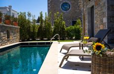 turkiye/mugla/bodrum/mavillas-premium_23da75e8.jpg