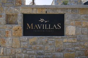 turkiye/mugla/bodrum/mavillas-premium_95132bbb.jpg