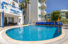 turkiye/mugla/bodrum/maxsea-hotel-bodrum_b1182ce9.jpg