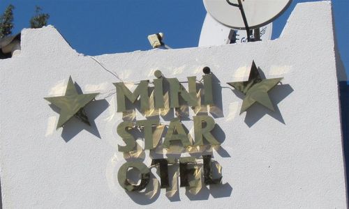 turkiye/mugla/bodrum/mini-star-hotel-f14b518c.jpg